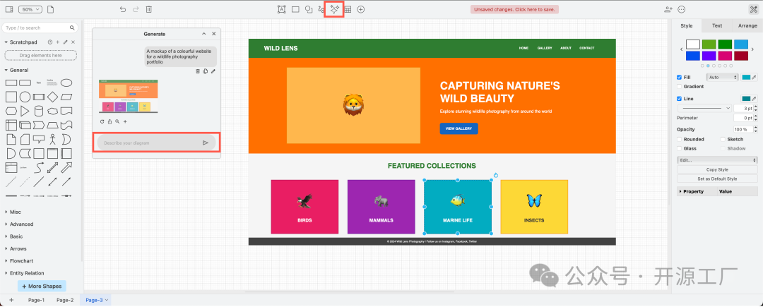 The new generate diagram tool
